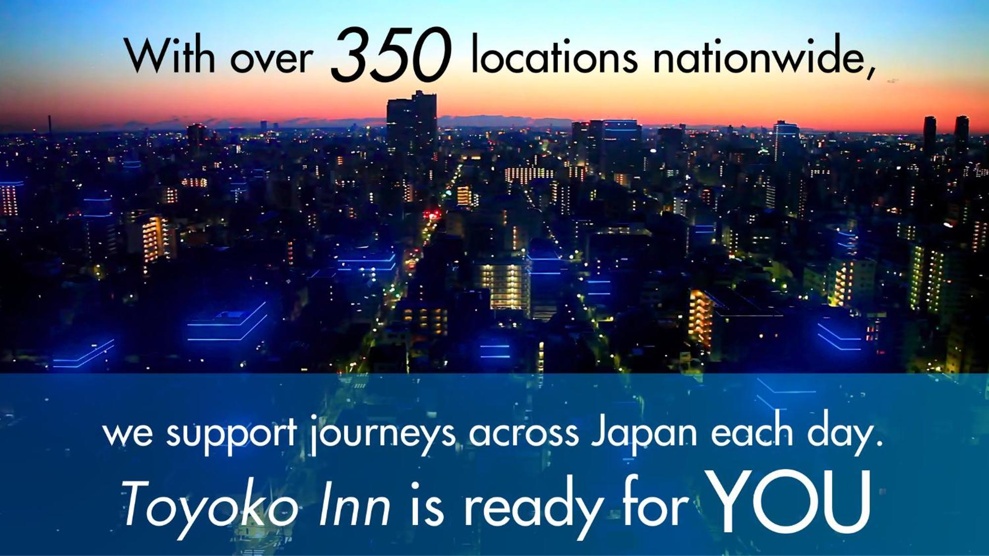 Toyoko Inn Nishi Funabashi Baraki Inter Ichikawa Exterior photo